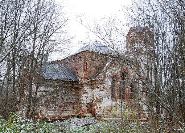 Rekonj Monastery