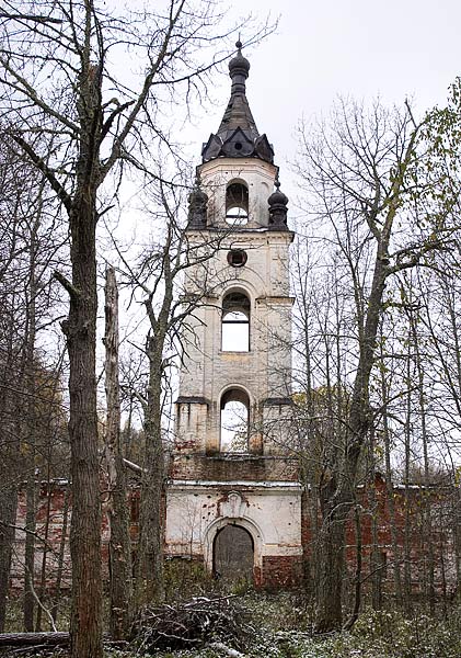 Rekonj Monastery
