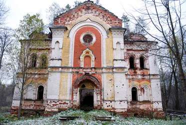 Rekonj monastery ruins